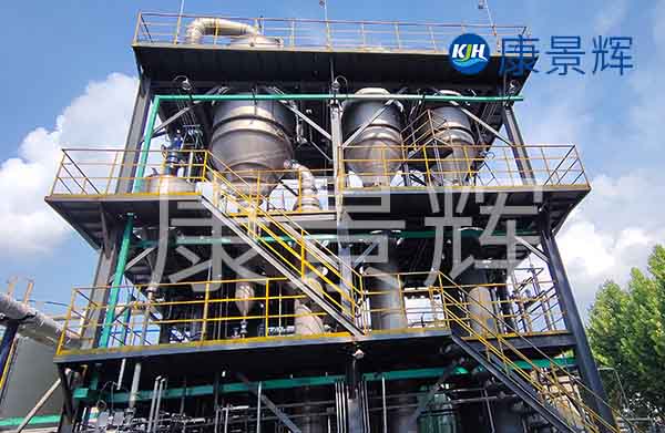 双效蒸发器处理山东精细化工厂糠醛废水